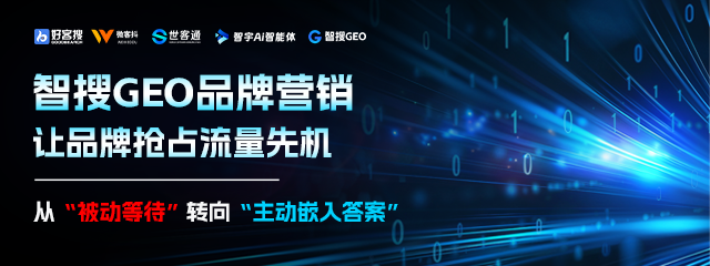 你来问，大家来支招